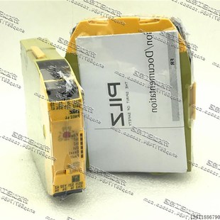 75013 240VACDC 皮尔兹安全继电器 A013 PNOZ