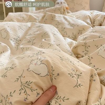 A类双层纱被套单件1.5米被单件宿舍单人双人150x200x230cm被罩180