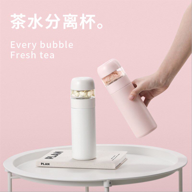 茶水分离泡茶杯子玻璃杯水杯家用便携过滤随手咖啡杯容量女杯保温