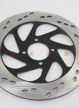 适用EN125-2 HJ125-A GN125F GN125-2F宝逸前煞车盘制动盘碟煞盘