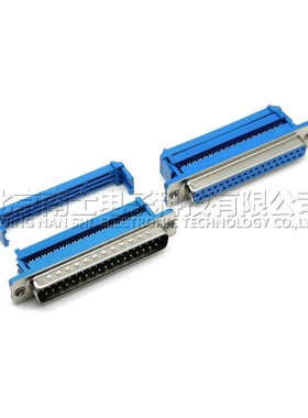 DIDC-DB9/15/25/37P免焊 压线式 排线接头串口针孔插座 公头/母头