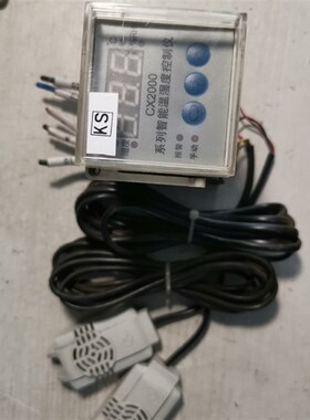 拆柜杭州晨星CX2000智能温度湿度控制仪,功能正常买到赚到议价