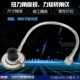 工具角度扭力规扭力规角度测量仪调节规扭力扳手扭矩规力矩转角仪