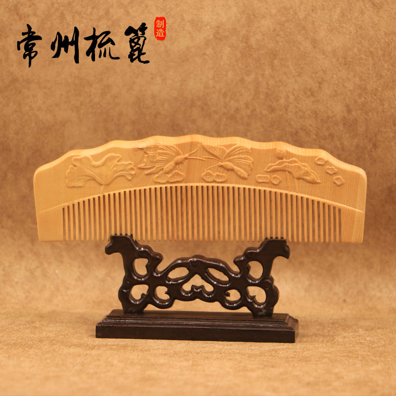 常州梳篦天然小叶黄杨木雕刻梳子整木实用礼品商务礼赠特产礼盒
