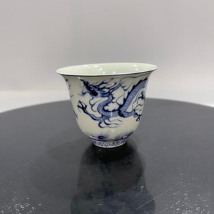 青花海水龙纹茶具茶杯铃铛仿古复刻手作柴窑瓷器家用主人杯单杯 元