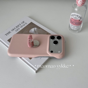 猫猫耶耶壳壳｜云端柔粉 韩式ins粉珠指环支架肉桂粉皮质手机壳适用iPhone17pro Max苹果16pro华为mate70 pro