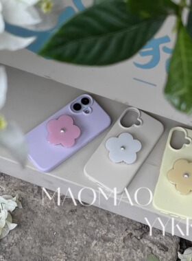 猫猫耶耶壳壳｜奶fufu的奶霜 蓝色珍珠小花支架奶油蓝液态硅胶手机壳适用苹果17pro Max小米17pro/OPPOReno15