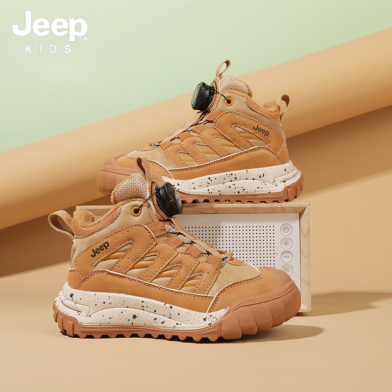 Jeep童鞋冬季加绒保暖儿童户外运动鞋2025新款男童马丁靴女童棉鞋