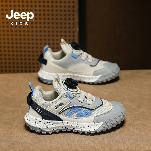 jeep童鞋2026春秋新款正品保证