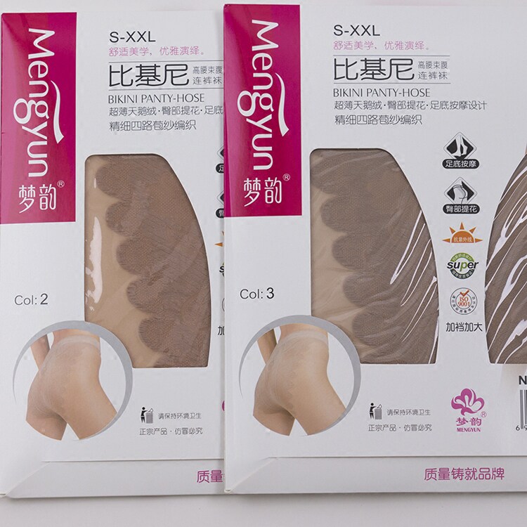 6双装正品梦韵丝袜防勾