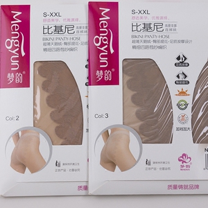 6双装正品梦韵丝袜防勾