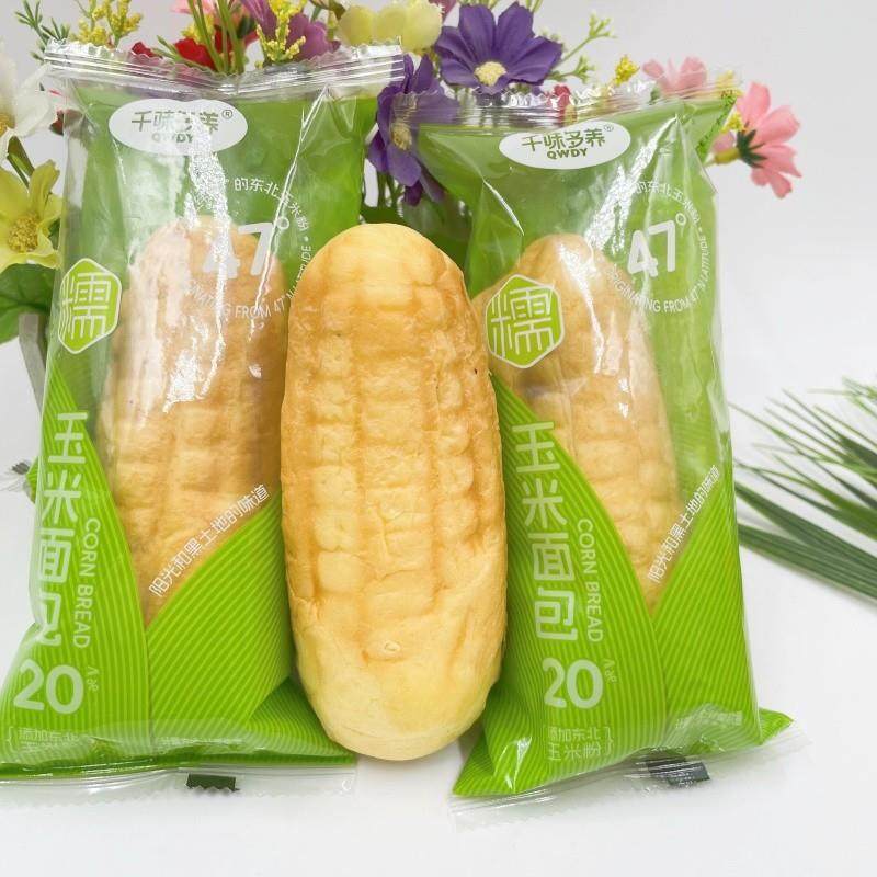 新货千味多养糯玉米面包夹