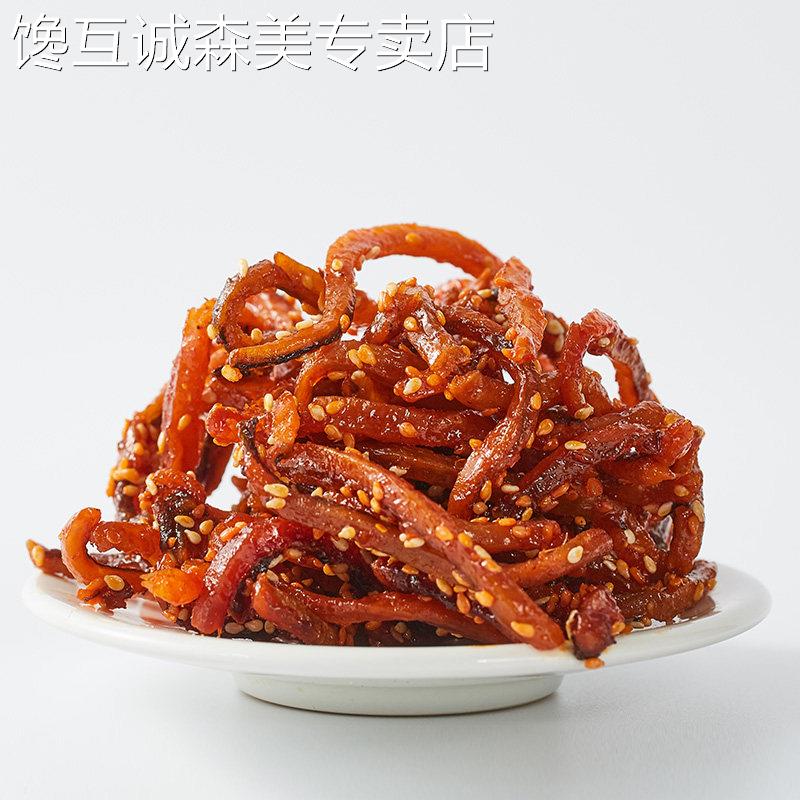 鳗鱼汁海狸先生蜜汁鳗鱼条海鲜辣条香辣鳗鱼丝即食休闲零食特产小