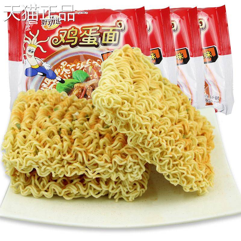 统一好劲道鸡蛋面 面干 干吃泡面 面整箱泡面 面袋装麻辣泡面 面