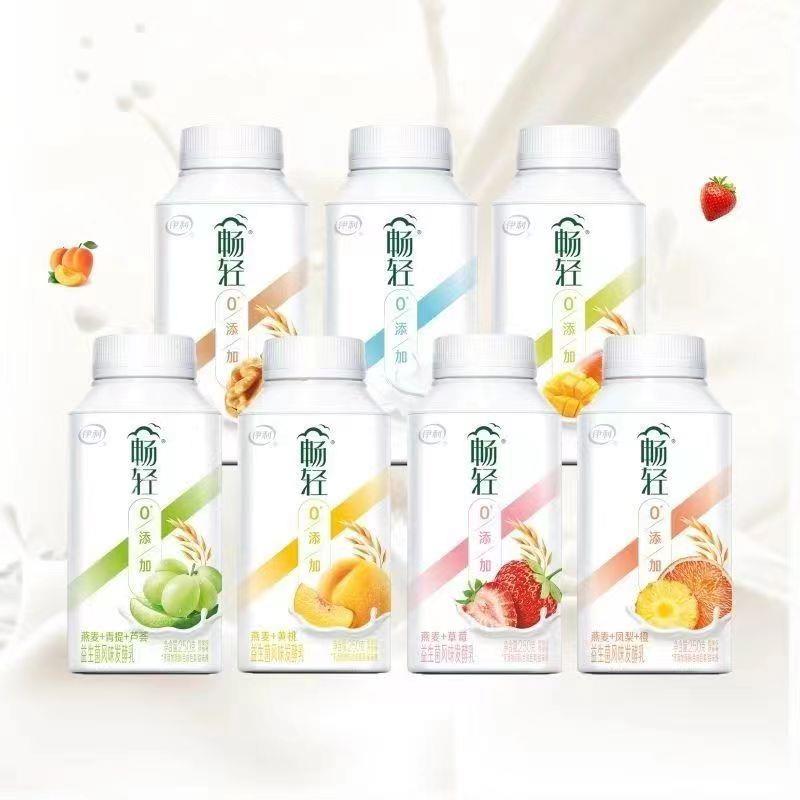 新货正品畅轻风味发酵乳酸