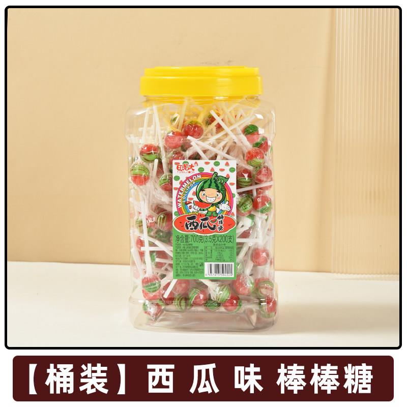 水果味棒棒糖迷你水果味棒棒糖罐装多口味儿童零食糖果波板高颜值