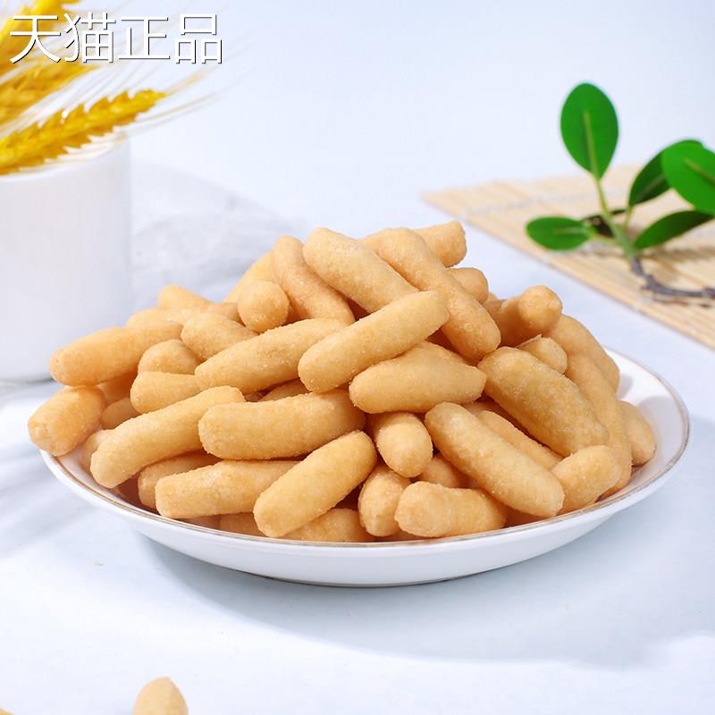 江米条老式传统糯米条油枣京果子结婚茶点散年货80后手工糕点零食