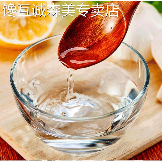 5 斤醋精泡脚用30度清洁洗脸包邮上海工业洗脚商用食用高浓度白醋