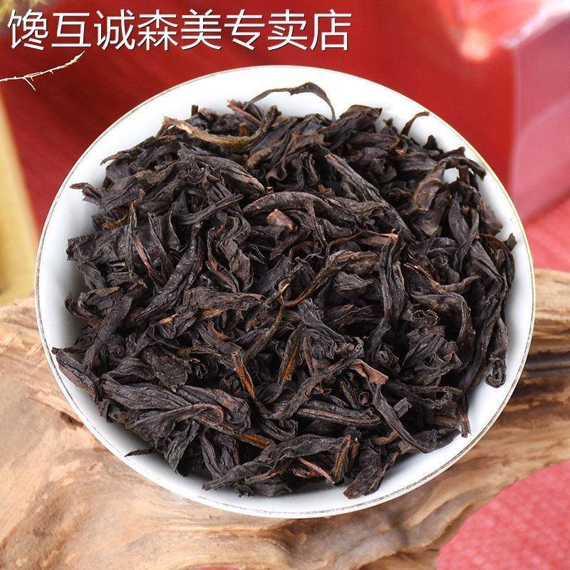 大红袍茶叶散装福建武夷岩茶浓香型碳培乌龙茶袋装新茶1斤/3斤