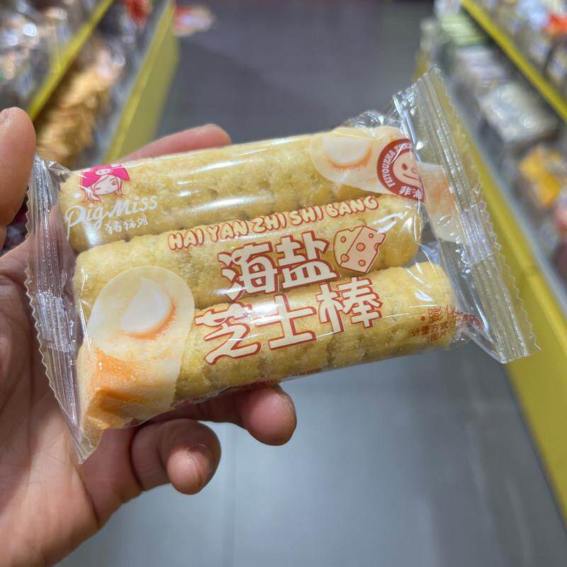 猪猪棒猪猪姐海盐芝士棒500g非油炸网红休闲解馋点心小吃散称