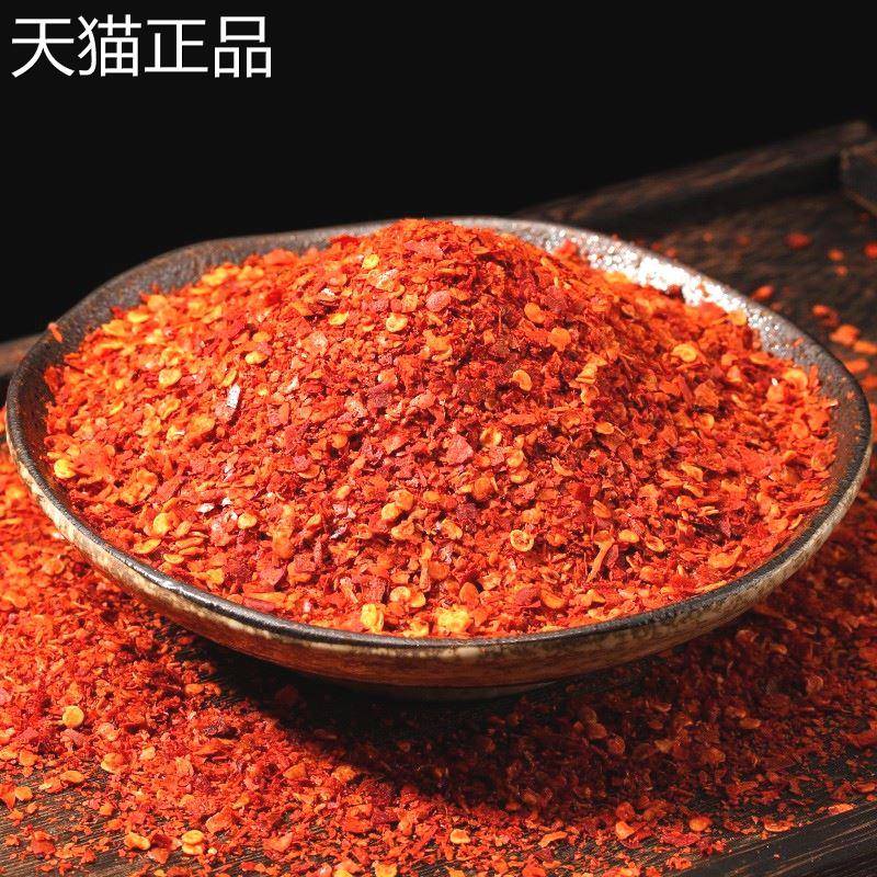 辣椒面辣椒粉湖南农家传统手工制作特辣中辣特香烤串原味麻辣下饭