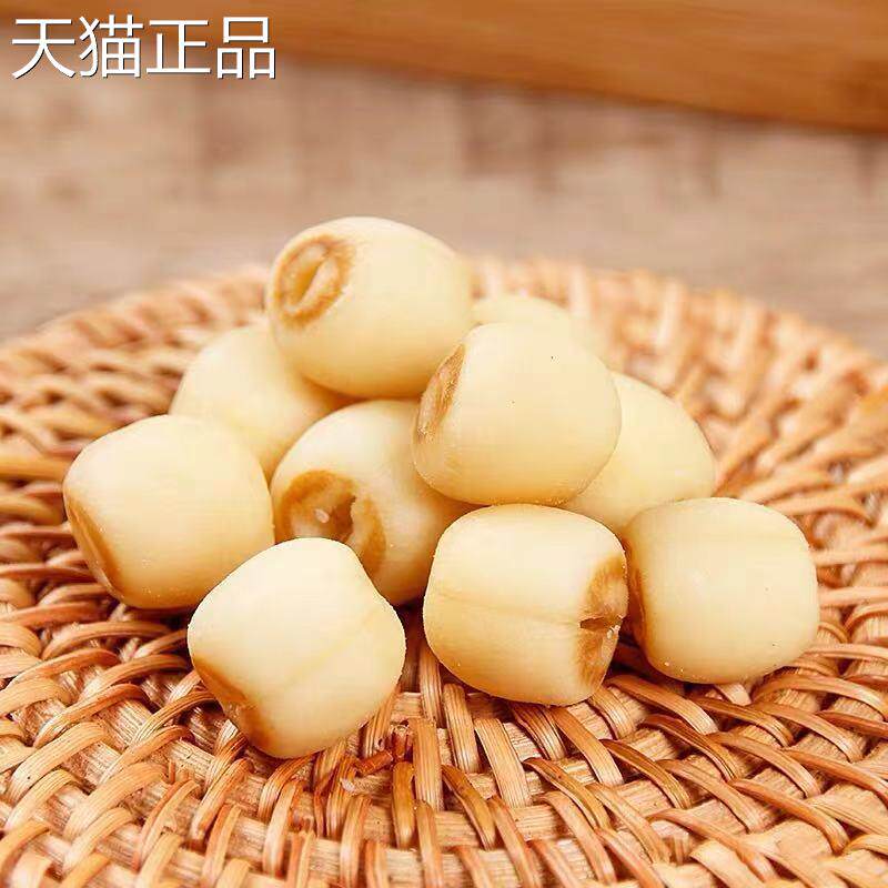 香酥脆莲子即食莲子脆散装办公室休闲孕妇零食蔬菜干脱水果蔬脆