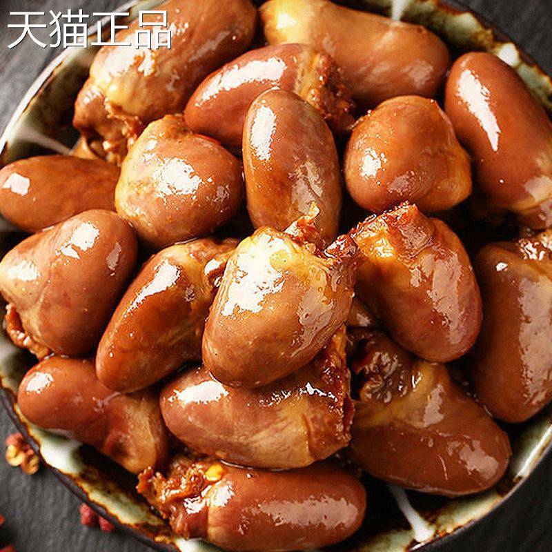 汤老鸭老汤鸭心16g香辣黑鸭味真空包装鸭心网红休闲零食整箱装