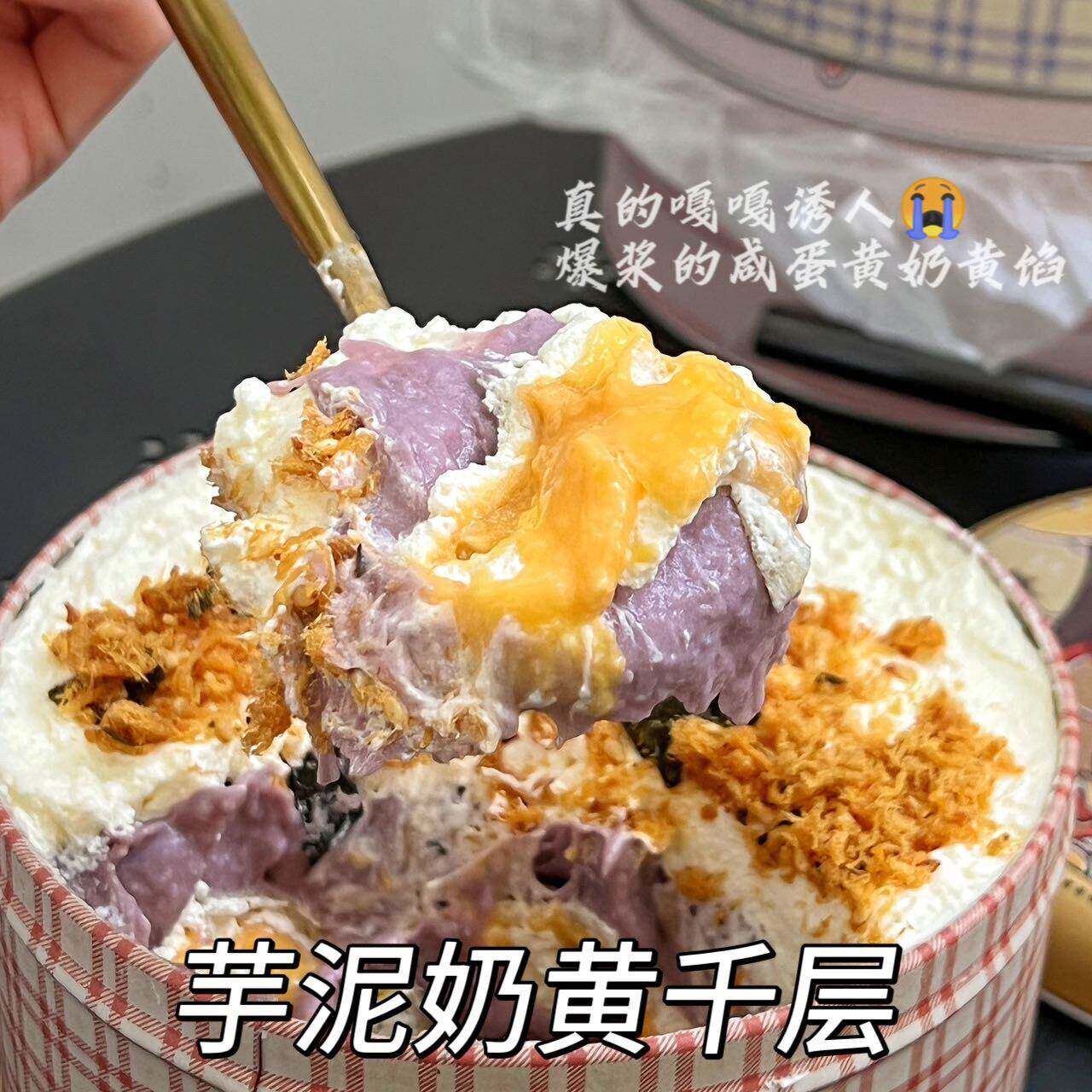 手工动物奶油蛋糕尼莫家 纯手工现做现发重磅动物奶油蛋糕罐装盒