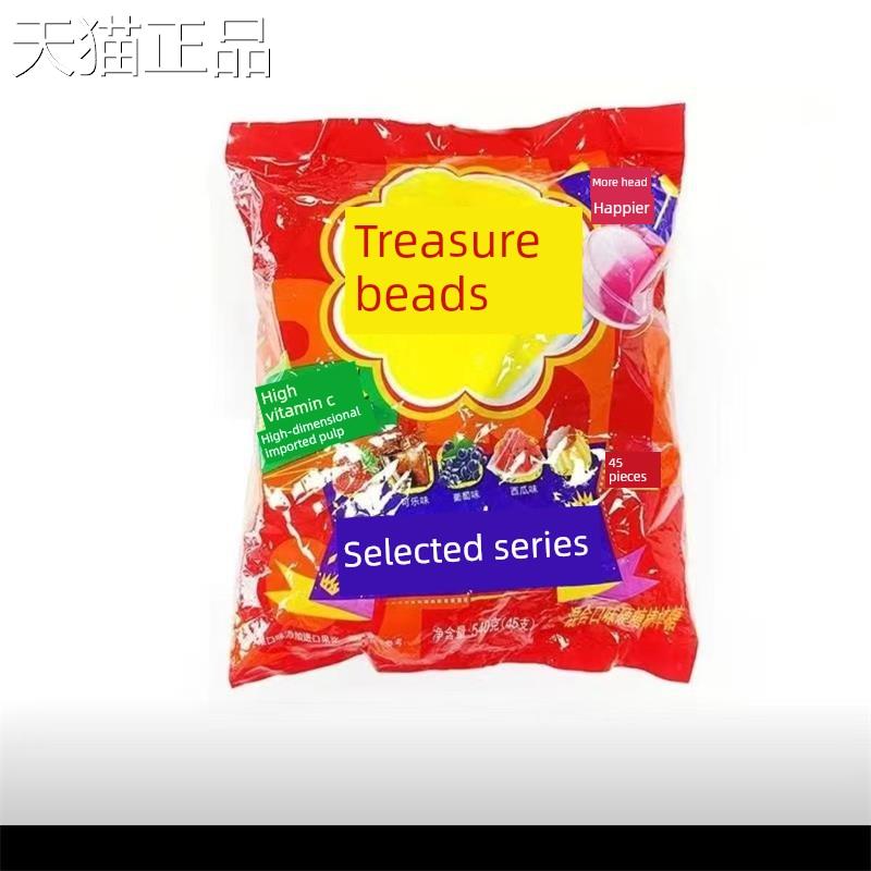 珍宝珠棒棒糖西瓜可乐草莓布丁味硬糖结婚喜糖散糖果儿童节日礼物