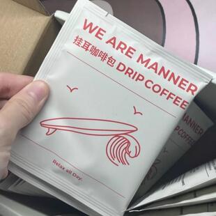 新货Manner挂耳包咖啡20包盒装多风味混合滤挂式手冲美式黑咖啡10