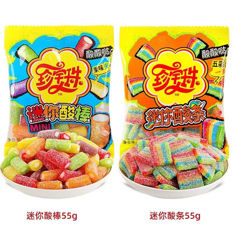 新货阿尔卑斯酸条彩虹软糖