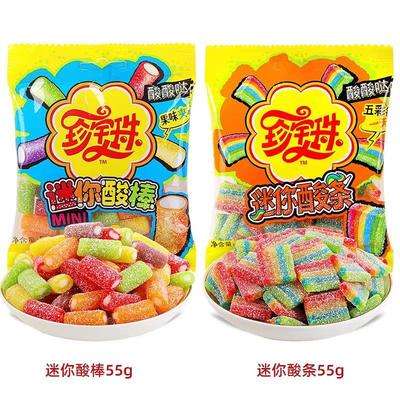 新货阿尔卑斯酸条彩虹软糖