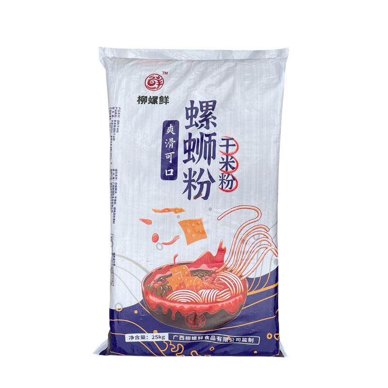 正宗广西柳州螺蛳粉米粉干