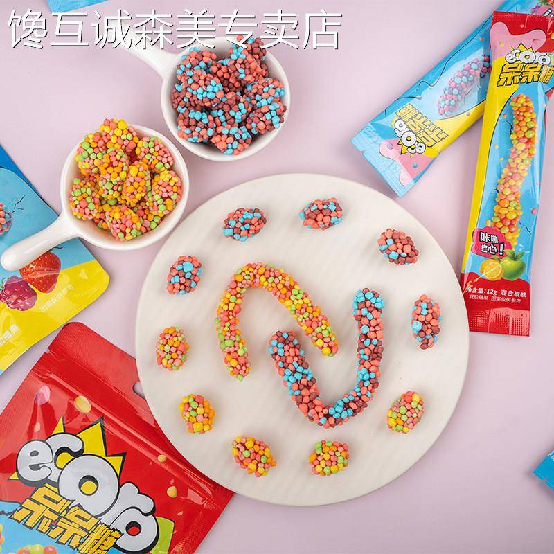苹果味糖果怡可诺ecoro混合莓果水果味呆呆糖柠檬苹果草莓树