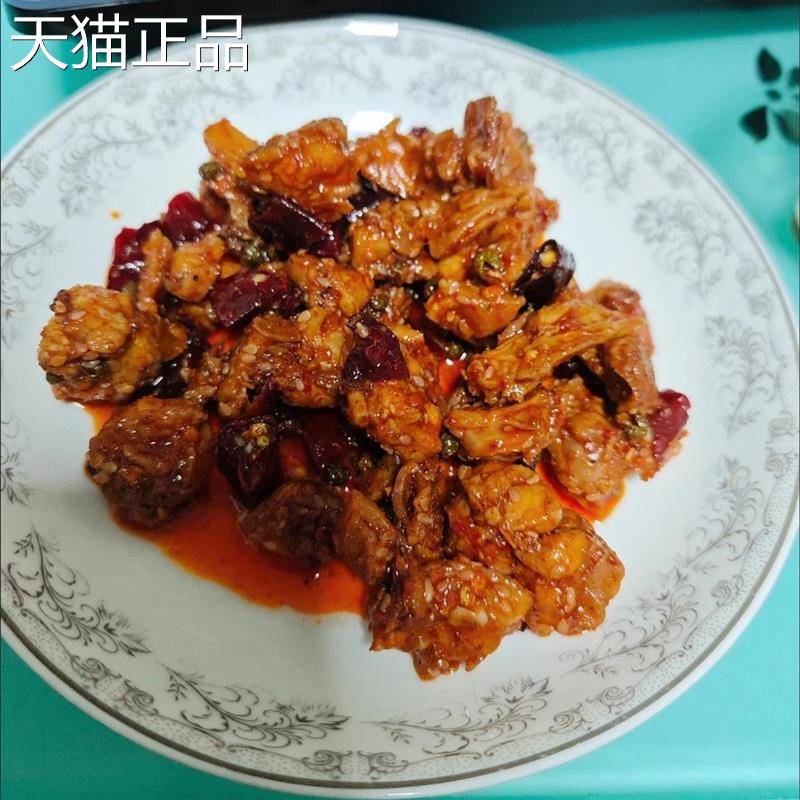 自贡冷吃兔肉四川成都小吃麻辣兔丁兔子肉熟食即食香辣味休闲 零