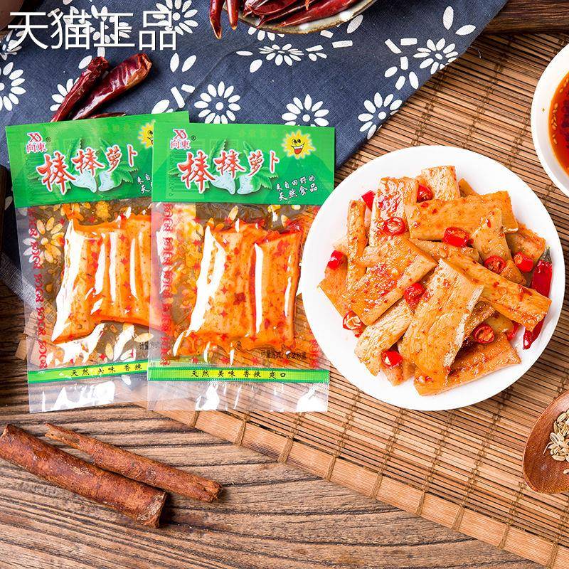 向东棒棒萝卜湖南特产香辣萝卜脆开胃萝卜条解馋休闲麻辣零食小吃