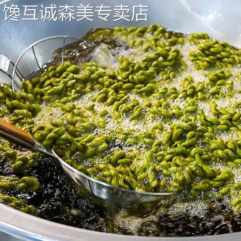 鼓楼王阿姨文昌油赞子宁波特产甜味咸味海苔味手工麻花零食小吃