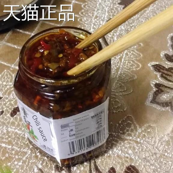 川丹老妈妈农场老树辣酱麻辣拌饭酱特辣套餐瓶装大蒜绿红辣椒碎