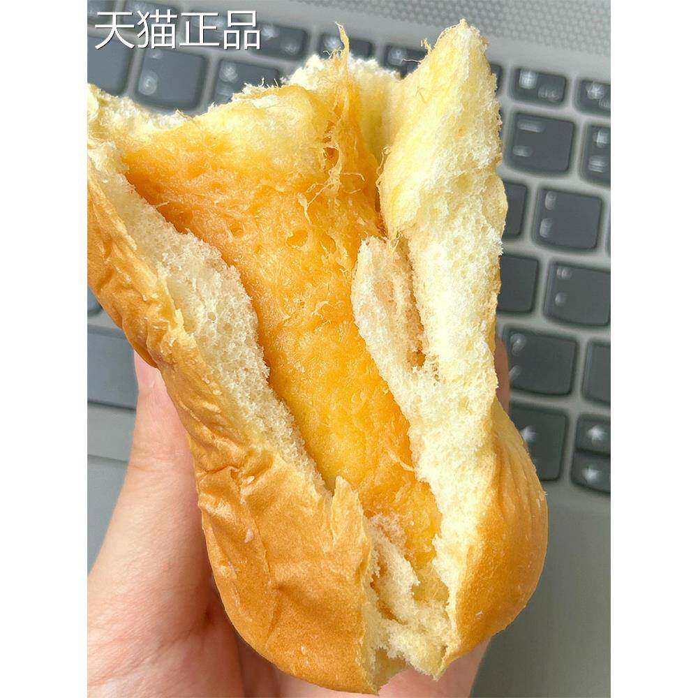 刚荣蒸软欧洲面包学生健康营养早餐面包满足饥饿即食小吃糕点整盒