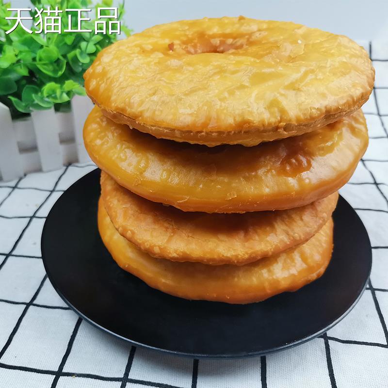 甘肃特产油饼美食小吃香酥锅盔烧饼5个装手工传统油馍馍美食早餐