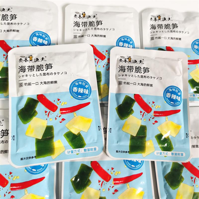 正货海带脆笋海带丝零食下