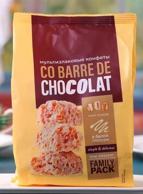 新货俄罗斯原装进口燕麦酥糖俄洛多早餐燕麦棒独立包装年货休闲零