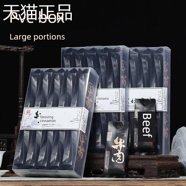 牛栏坑肉桂茶500g乌龙茶武夷山新大红袍浓郁花香果香