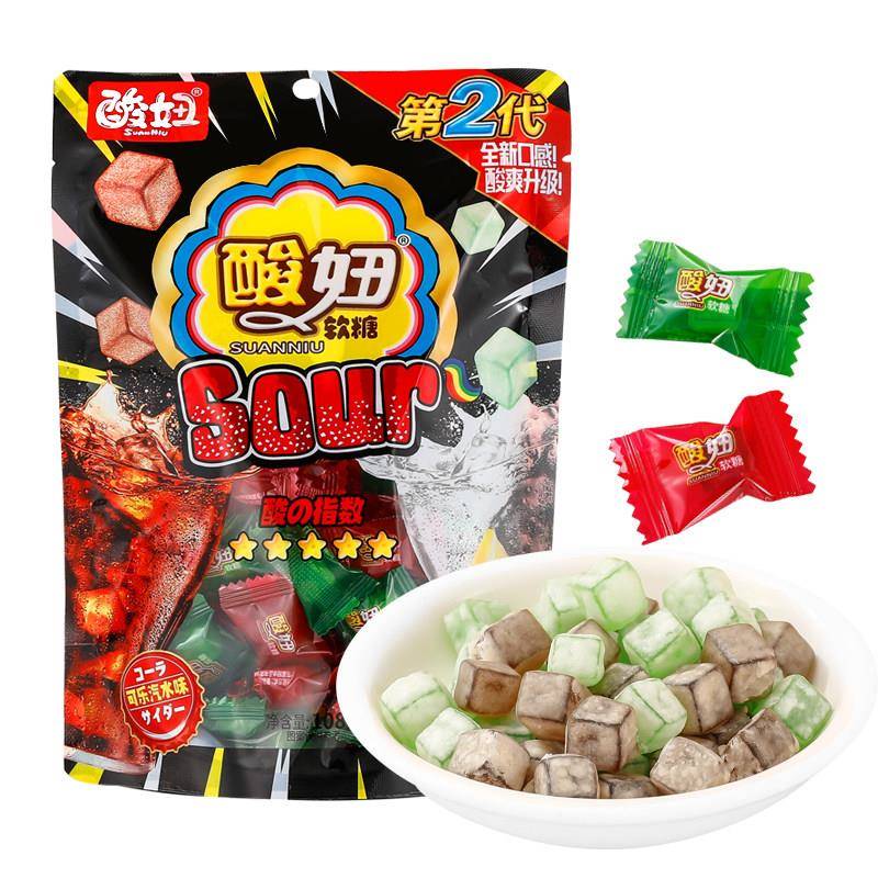 水果味怀旧软糖酸妞二代软糖可乐汽水味网红酸糖果8090后怀旧