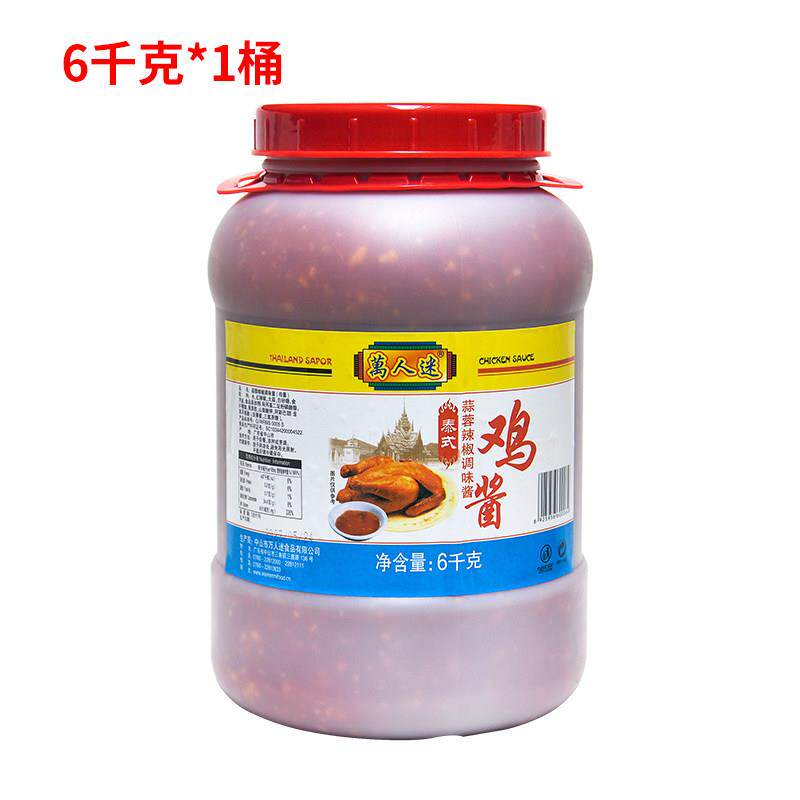 炸鸡甜辣酱万人迷鸡酱6kg桶装商用泰式甜辣酱蒜蓉辣椒调味酱手