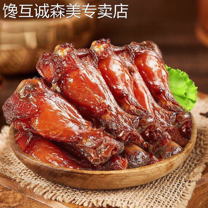 烤小鸡腿萨啦咪小鸡腿蜜汁休闲零食烤鸡腿即食办公室零食追剧解馋