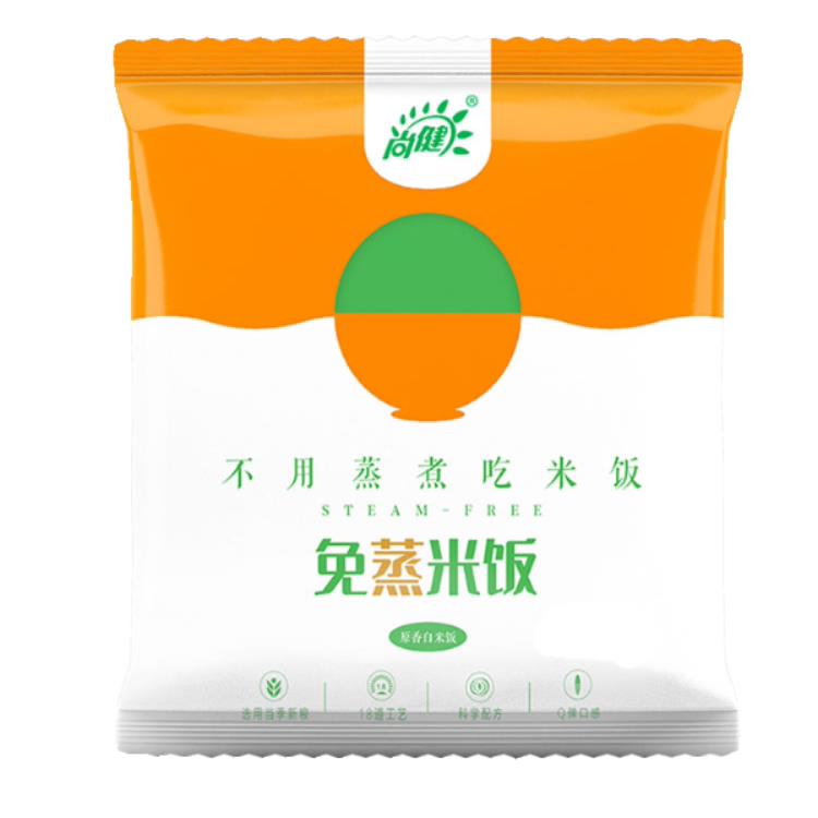 免煮方便速食食品尚健自热米饭方便速食食品免蒸煮冲泡米包宿舍方