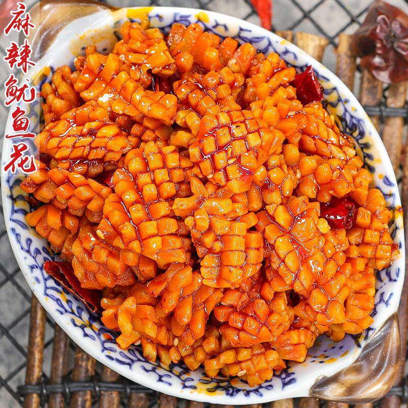 正宗四川麻辣味鱿鱼花铁板