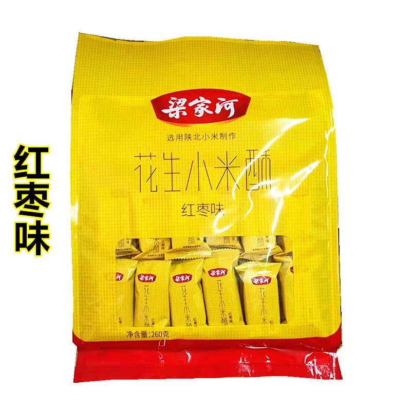 梁家河小米酥原味红枣260