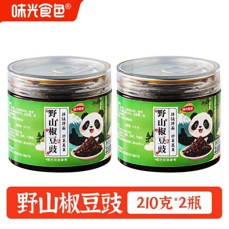 野山椒豆豉酱野山椒豆豉酱四川风味豆豉辣椒酱下饭菜调味酱贵州拌